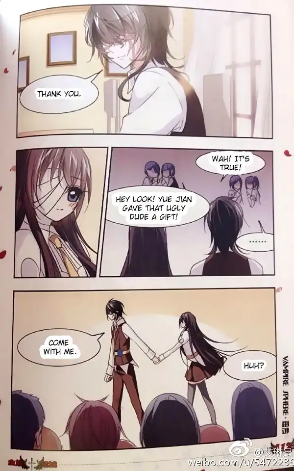 Vampire Sphere Chapter 77.4 17